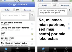 Google Translate